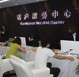 图1-柒拾贰-用户-石景山区腕表维修服务中心