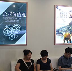 图2-少女心-用户-石景山区腕表维修服务中心